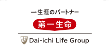 第一生命